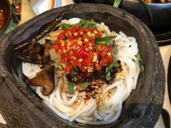 凉拌米线-都氏家DUSJOY(翡翠城店)