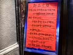 -瑞福园联谊餐室(茂名南路店)