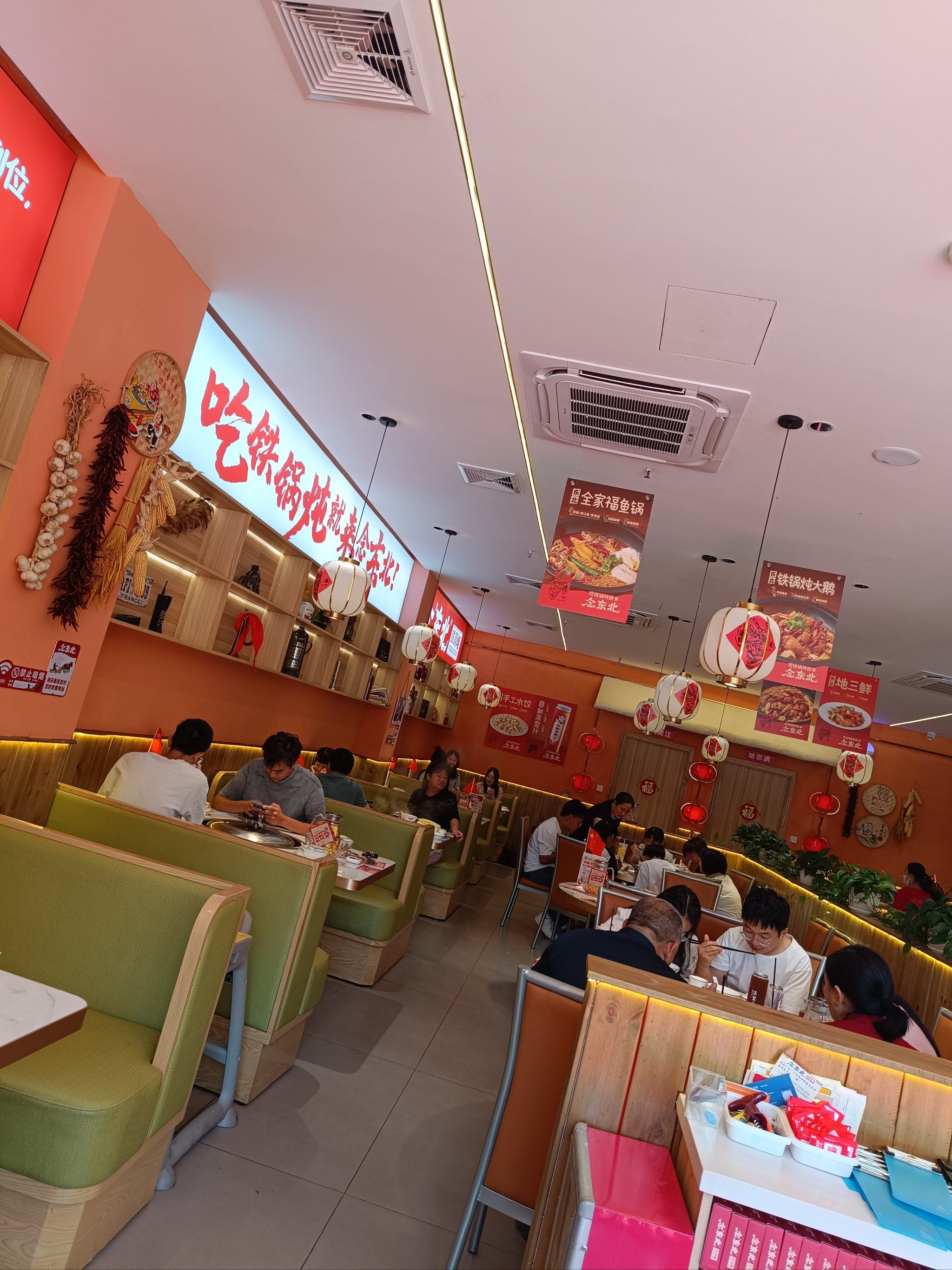 这家店的服务和品质,店内环境干净整洁,好吃