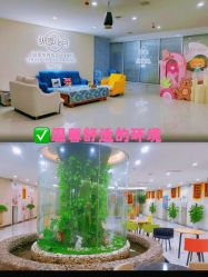 -纵享怡月月子中心(西稍门店)