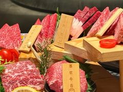 -牛将军•涮肉•烤肉•铁板烧(北京王府井·故宫店)