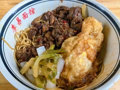 -李易面馆(树木岭店)
