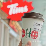 “这里有酒有故事”加拿大小红杯