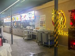 -粤西稻里(富力路店)