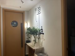 -沐森 •疗愈头疗馆(打浦桥店)