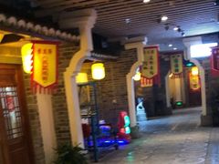 -古渡驛(丽彩·潮流港店)
