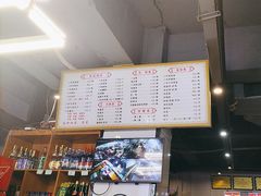 -西工饭庄快餐厅(西工小街店)