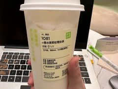 -深圳龙华星河COCO City(民治店)