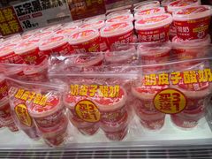 -味多美蛋糕(洋桥店)