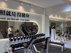-RM GYM健身私教馆(白云元立方创意园店)