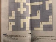 -信不信由你博物馆