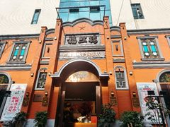 -福照楼汽锅鸡·云南菜(护国路店)
