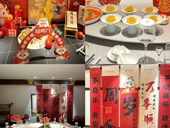 -豫满楼(郑东新区店)