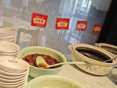 -百饺园(平山道店)