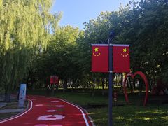 -黛秀湖公园