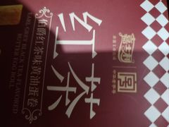 -沈阳铁西万象汇