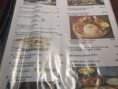 -尼泊尔雪莲餐厅(北京东路店)