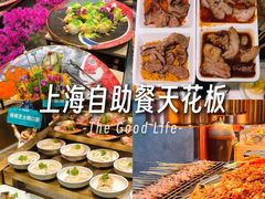 -東盛炭烤自助料理(浦东文峰广场店)