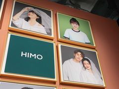 -海马体照相馆(北京apm店)