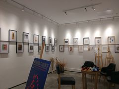 -G·SPACE(金鹰世界店)