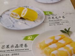 -糖糖屋•糖水•雪花冰店(时尚天河店)
