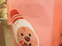 -喜茶(迪士尼小镇DP店)