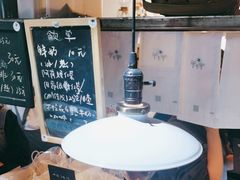 -仙峰天然面包(迎宾路店)