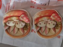 -北京稻香村(广安门店)