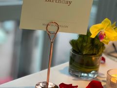 -蝶舍·MAISON PAPILLON