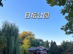 -孔庙和国子监博物馆