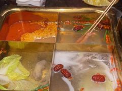 -雾山韩式烤肉·海南糟粕&椰子鸡火锅·海景餐厅(三亚绿发山海天JW万豪酒店)