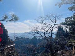 -老君山风景名胜区