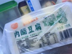 -新世纪超市(回龙路店)