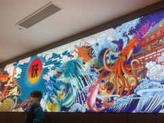 -半天妖烤鱼(西直门凯德mall店)