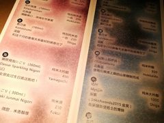 菜单-地球美食剧场