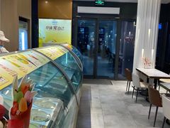 -哈根达斯(武汉天地店)