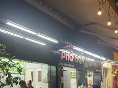 -Pho Hoa Pasteur