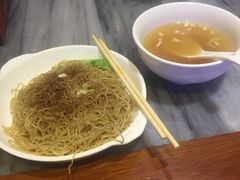 -竹园竹升面(西关总店)