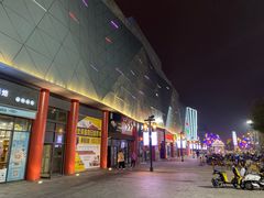 -宝龙广场(蓬莱区)