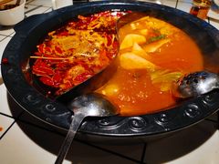 -味流印市井火锅