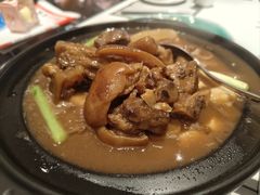-新兴·金羊座·粤菜点心(乐峰店)