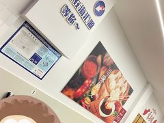 -海汇源老烧麦店(东大街总店)