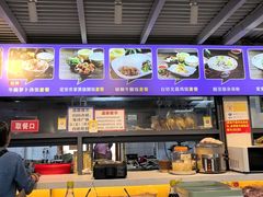 -陈记汤饭(水巷口店)
