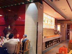 -竹犇番茄火锅(长风街店)