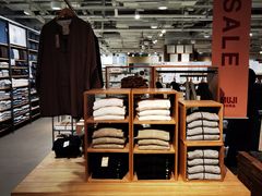 -MUJI无印良品(世博源店)