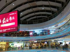 -万达广场(宁德蕉城店)