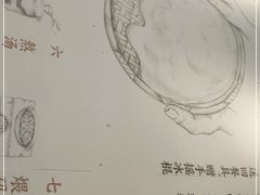 -小满手工粉(杭州滨江龙湖店)