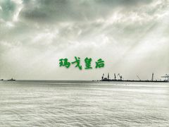 -汤山公园