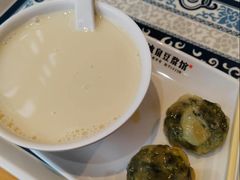 -冰泉豆浆馆(阳朔店)