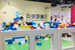 -反弹蹦床公园·亲子乐园·团建·派对(巴南万达店)